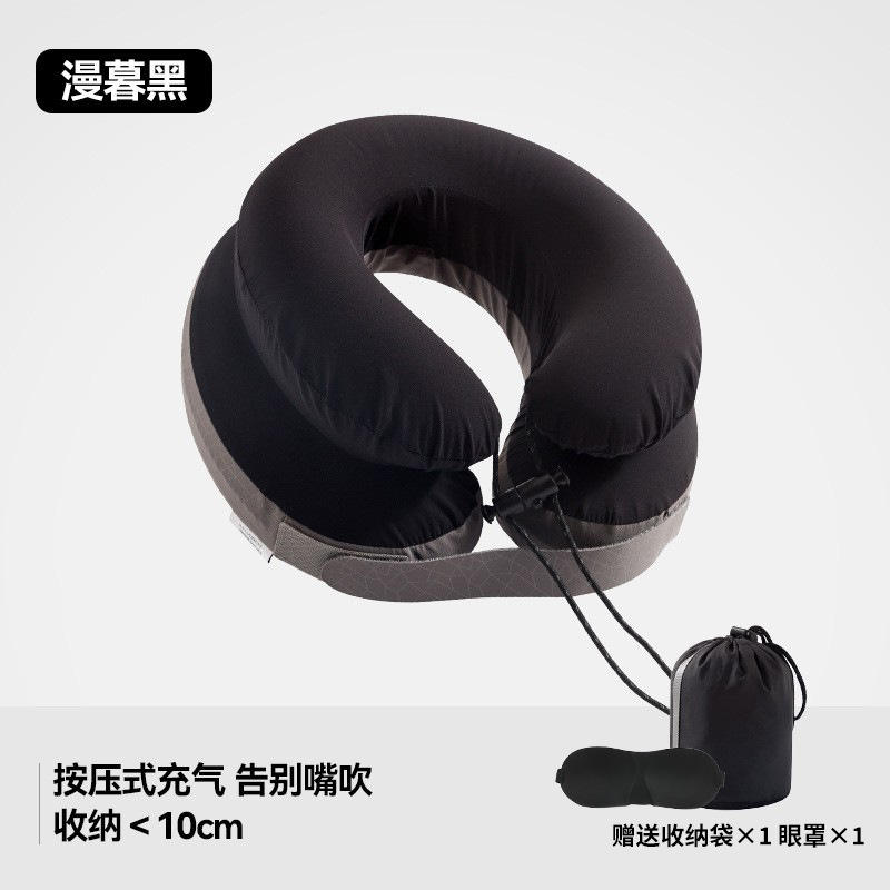 Sac de rangement pour masque pour les yeux 3D