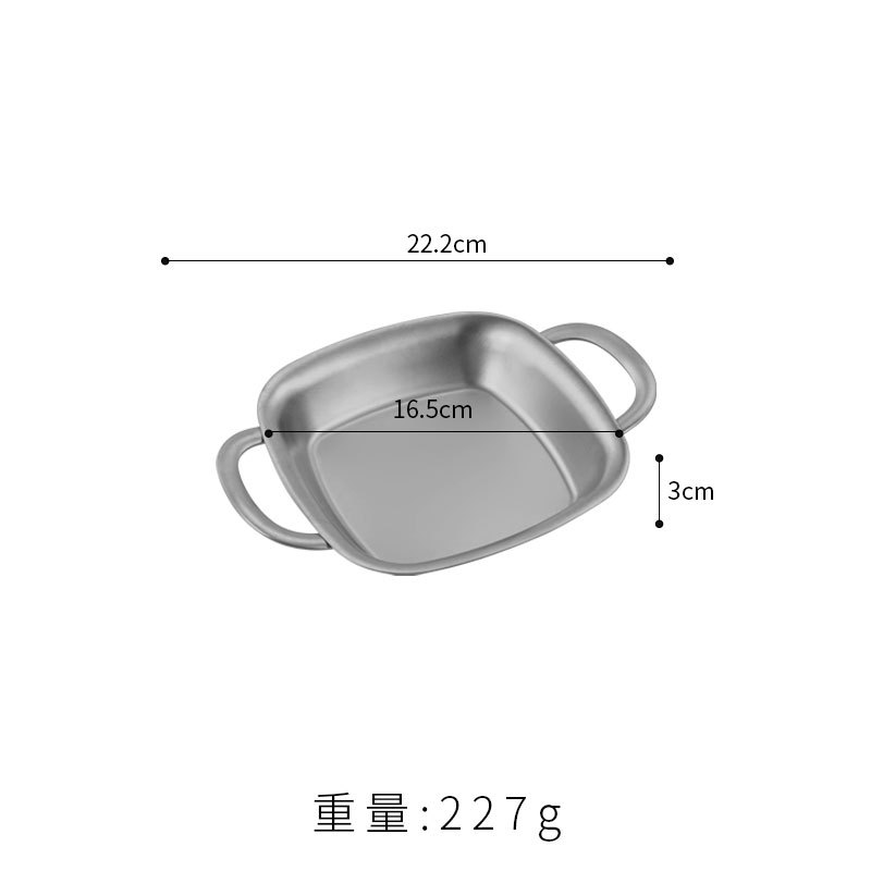 Assiette carrée 16 cm à ouverture inversée (argentée avec poignées)
