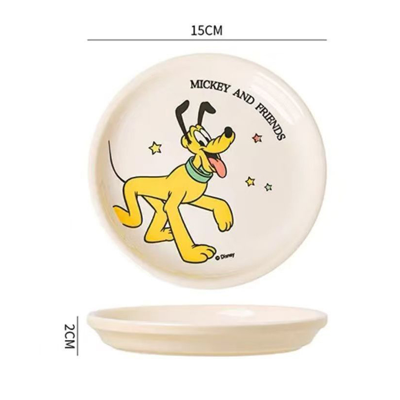 Pluto
