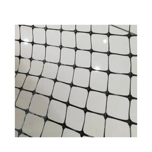 <strong>Cheap</strong> Bird <strong>Netting</strong> Plastic Bird Mist Nets <strong>pp</strong> Bird Net - Product Image 4