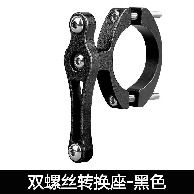 อะแดปเตอร์ที่วางขวดน้ำแบบสกรูคู่กลวงสีดำ