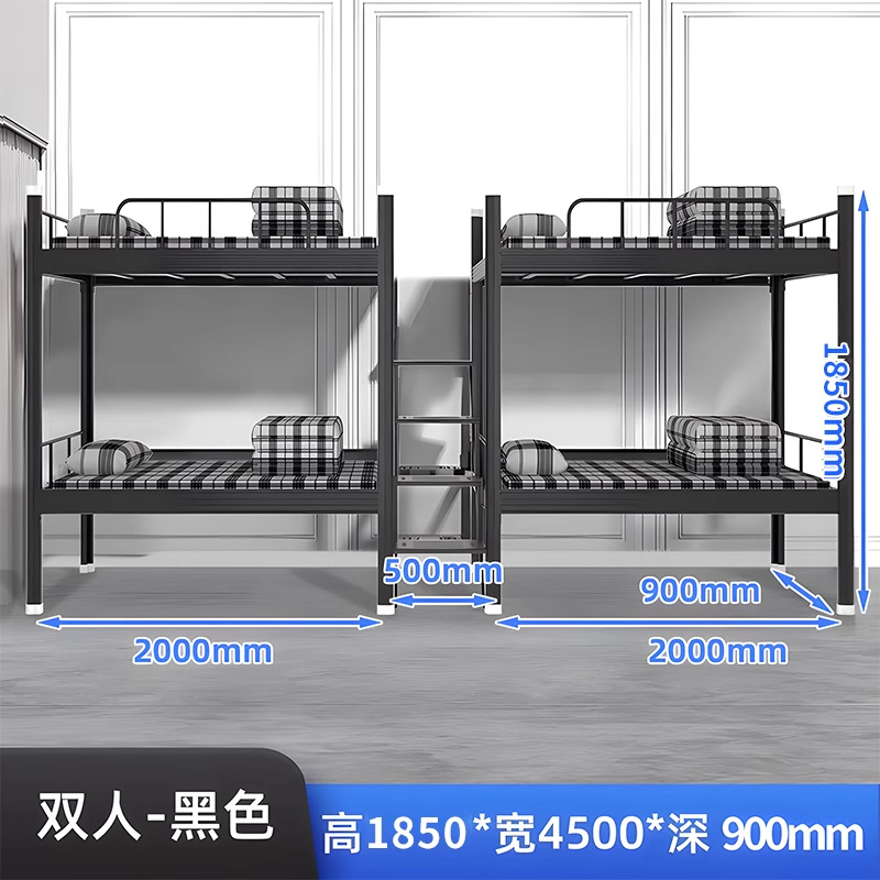 Black 0.9 m wide middle step ladder for 4 people