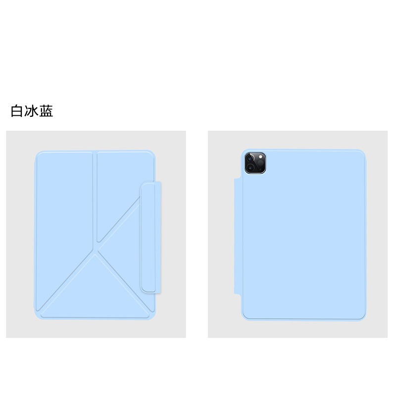 Clip double face bleu glacier/blanc - pli en K