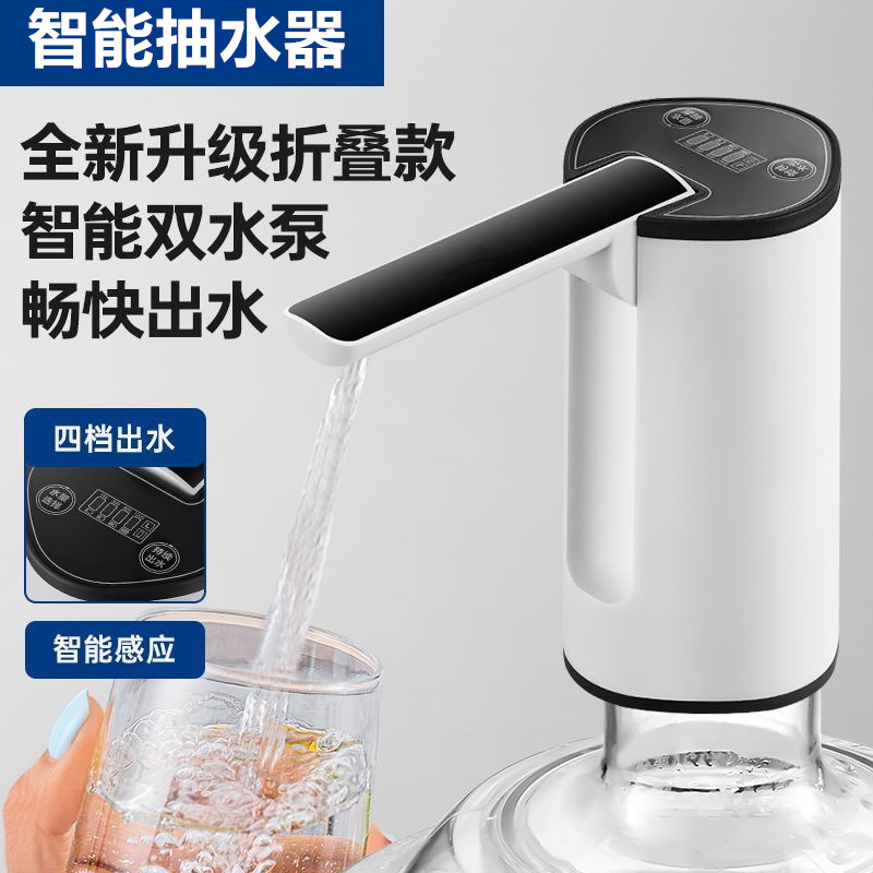 090 โคมไฟฆ่าเชื้อด้วยรังสียูวีสีขาวและสีเงินที่ได้รับการอัพเกรด (5 ความเร็ว)