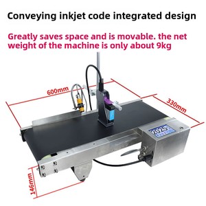 Небольшой конвейер, все в одном, для настольного струйного принтера - Product Image 3