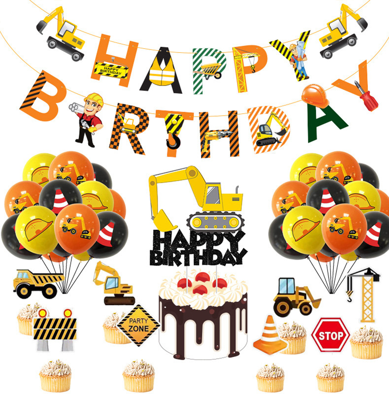 มีสีสัน