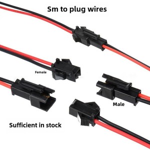 用于电源连接DC型的发光二极管灯具SM2芯公/母对接连接器插头线束端子块 - Product Image 1