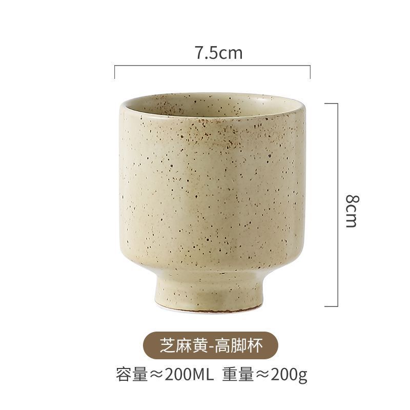 Sesame yellow