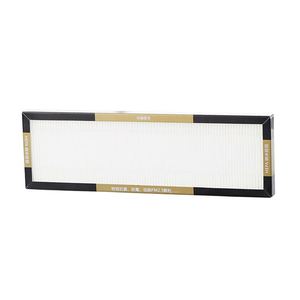 Kháng Khuẩn Bộ Lọc Không Khí Lưới Với <span class=keywords><strong>Catechin</strong></span> Cho Điều Hòa Không Khí Từ Nhà Sản Xuất Trực Tiếp - Product Image 2