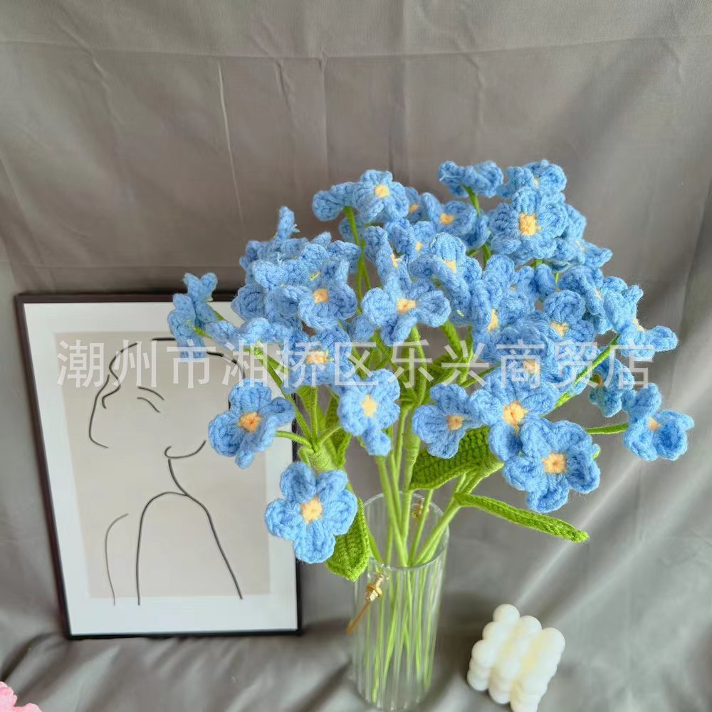 Myosotis sylvatica Bleu