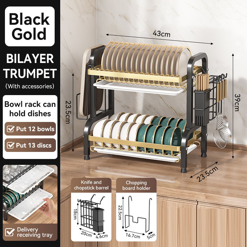 2-tier * full set * black+gold