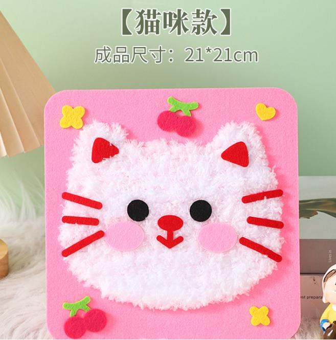 Kit de costura de bordado para niños Catty