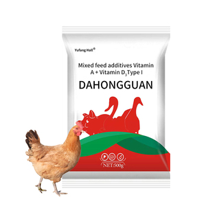 ブロイラー鶏の成長を促進するために使用される人気のプレミックス飼料添加物 - Product Image 1