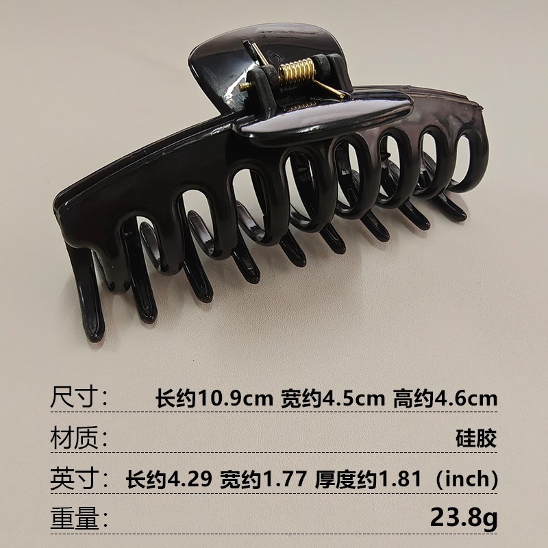 2654001CL-12