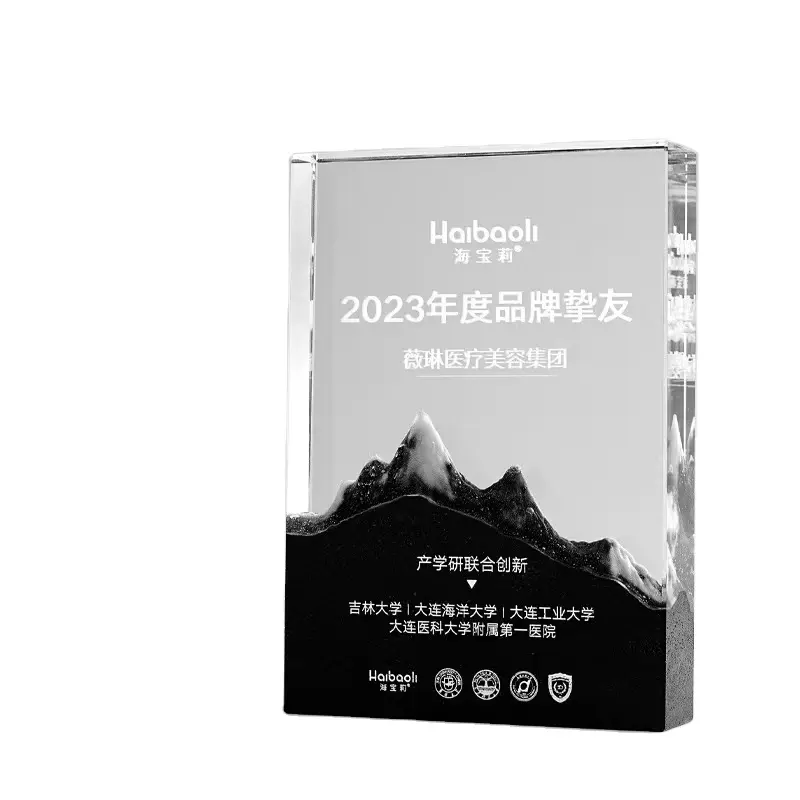 2023ใหม่เกรดสูงคริสตัลถ้วยรางวัลการปรับแต่งการประชุมที่ระลึกประจำปีการประชุมพนักงานรางวัลผู้นำภูเขา