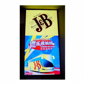 EL lampeggiante Poster pubblicitario con luce soffusa, programmazione di animazione, effetti dinamici personalizzati, per creare effetti visivi scioccanti - Product Image 5