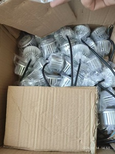 芝生照明用ドライバー7W3000K LEDモジュール付き防水LEDモジュールsmdLEDモジュールV-396 - Product Image 4