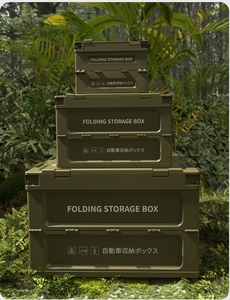多機能屋外大型キャンプ収納折りたたみ式厚手キャンプパッキングボックス車のトランク収納ボックス - Product Image 3