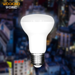WOOJONG 2700K-7000K AC 165-265V R39 R50 <strong>R63</strong> R80 LED Bulb R Shape <strong>Lamp</strong> with the Certification of CE &amp; UL. - Product Image 4
