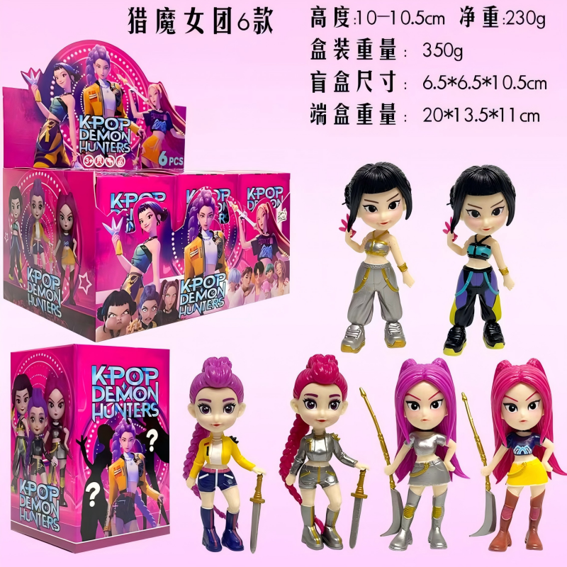 4-กล่องปริศนาล่าแม่มด6แพ็ค + กล่องโชว์