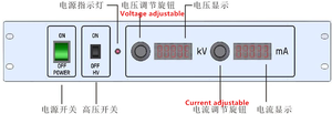 0kV-100kv iigh ololtage Pupply aboror aboraboratory (1,5 mA, voltaje de entrada-220V C, voltaje y corriente ajustables - Product Image 3