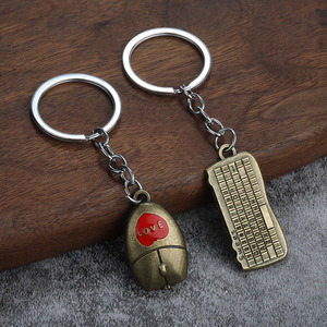 Брелок для ключей с клавиатурой и мышью - Product Image 3