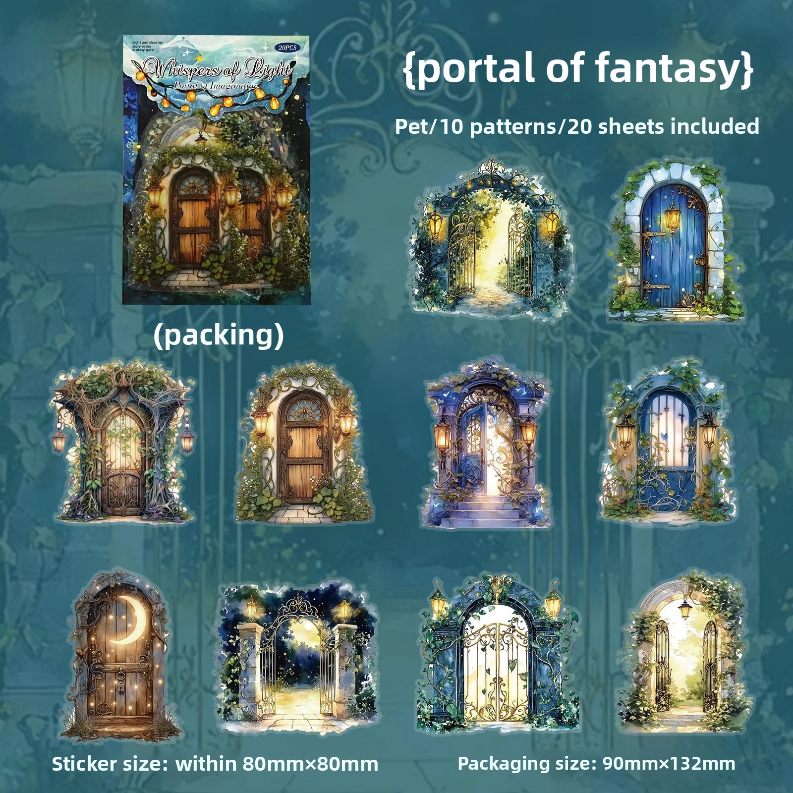 D Fantasy Door