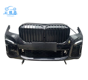 フロントエンドモジュールBMW 7シリーズG12オリジナルフロントバンパーグリルラジエーターサポートアセンブリ - Product Image 1