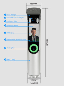 Riconoscimento facciale Turnsile di alta qualità da 5.5 pollici della fabbrica XIMI con WIFI gratuito e Controller di accesso di riconoscimento facciale dinamico SDK - Product Image 5