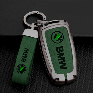 New Style Alloy Car <strong>Key</strong> Cover <strong>Key</strong> Shell Protector Car <strong>Key</strong> Case Cover for <strong>BMW</strong> Car Keychain - Product Image 4