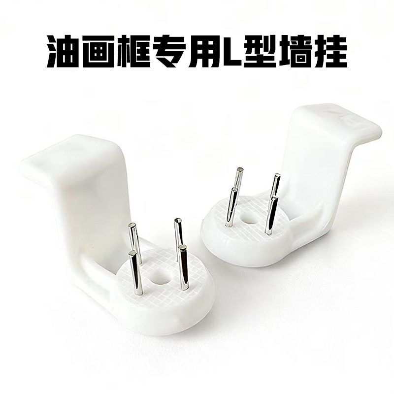 12mm L-shaped wall mount