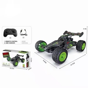 2024 Новое поступление, 1/32, высокоскоростной 2,4 г - Product Image 6