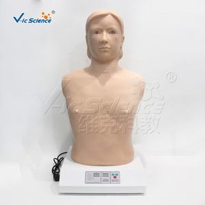 Full-automatic Heart-lung <strong>Palpation</strong> and Auscultation Computer Simulator (stand-alone Version) - Product Image 3