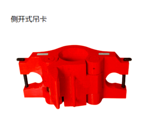 <span class=keywords><strong>API</strong></span> <span class=keywords><strong>8A</strong></span> Oil Well Drilling Elevador para Wellhead Ferramenta Tubing & Invólucro Elevador Operações Oil Field Equipment