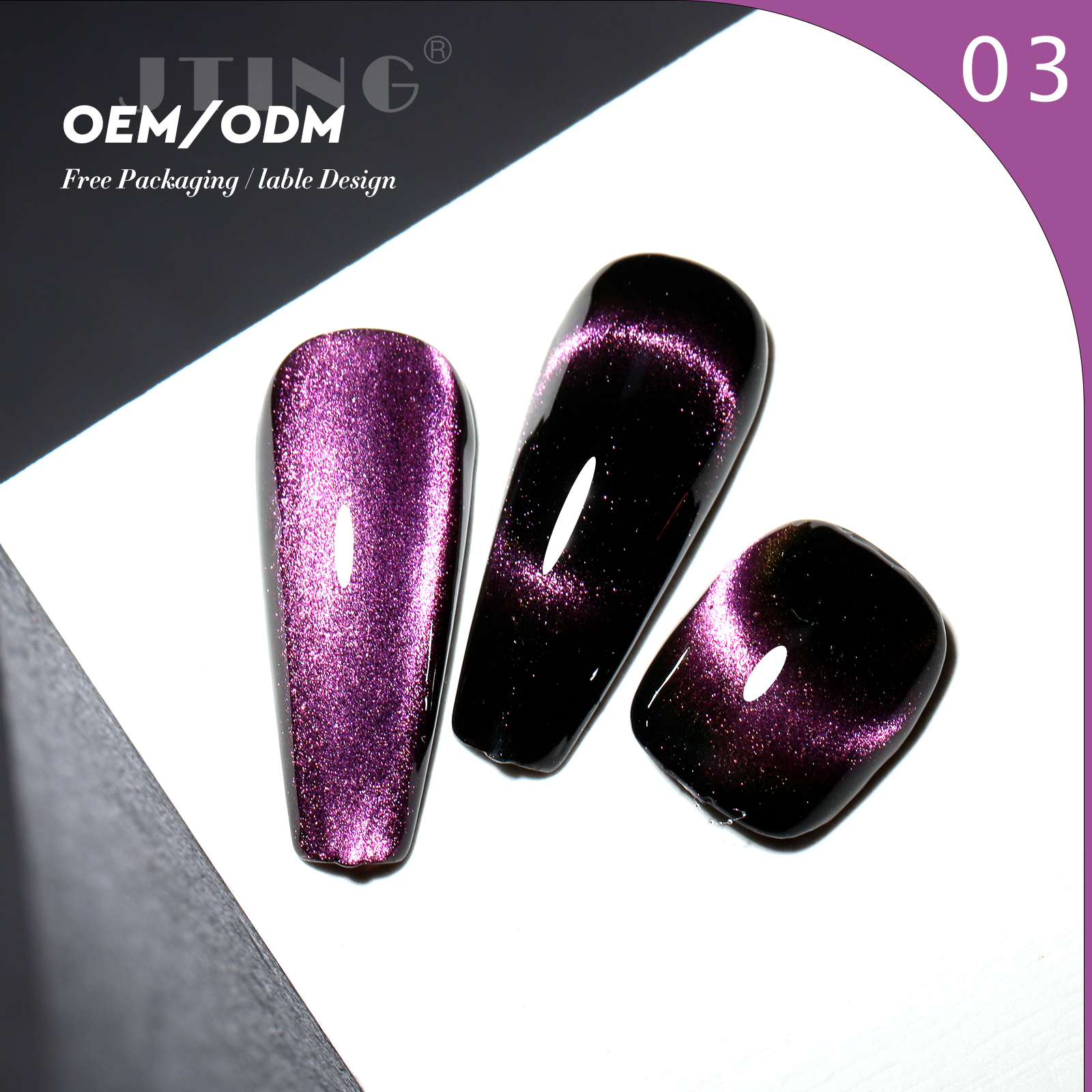 #03 Gel pour chat 9D