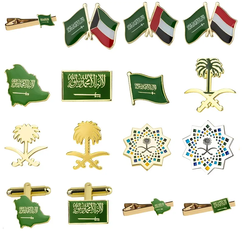 ซาอุดีอาระเบีย UAE วันชาติธงเคลือบ Pins ป้ายแม่เหล็ก SAE แผนที่จี้หมุดไม้แขวนเสื้อที่สำคัญ