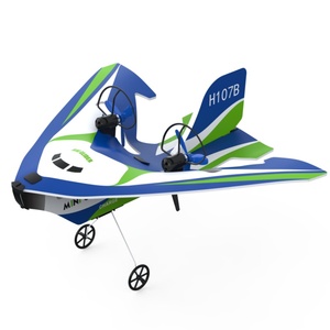 HOSHI HF107A HF107B Rc平面ミニ固定翼グライダーリモコン航空機モデル屋外子供用男の子用おもちゃカスタム - Product Image 1