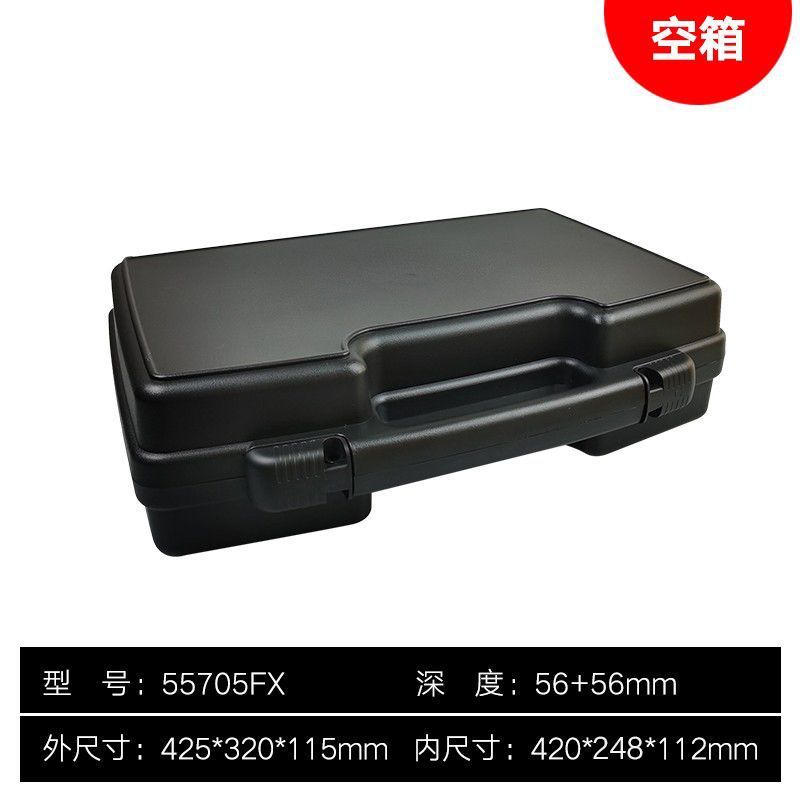 55705FX Empty Box