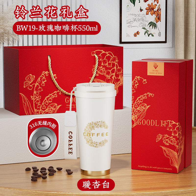 Rose coffee cup apricot white