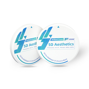 A2 Màu Zirconium trống Sứ chất liệu nha khoa phòng thí nghiệm lớn Vinh Quang Cercon Multilayer Zirconia khối - Product Image 1