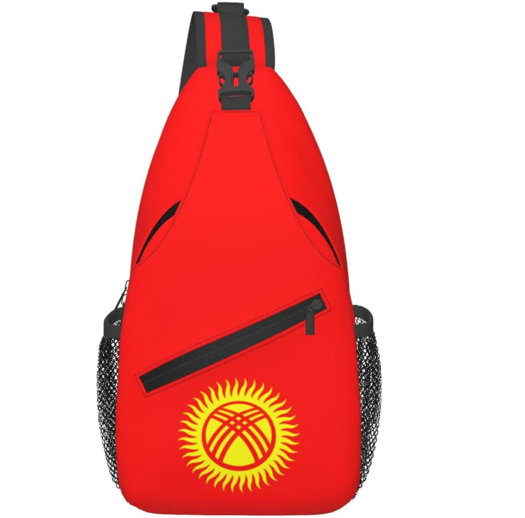 Kyrgyzstan