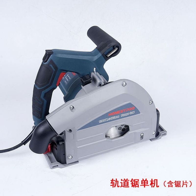 Default item-rail saw machine with blade