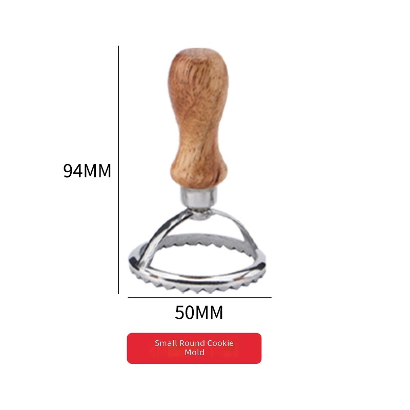 Vibroseis - small round biscuit mold