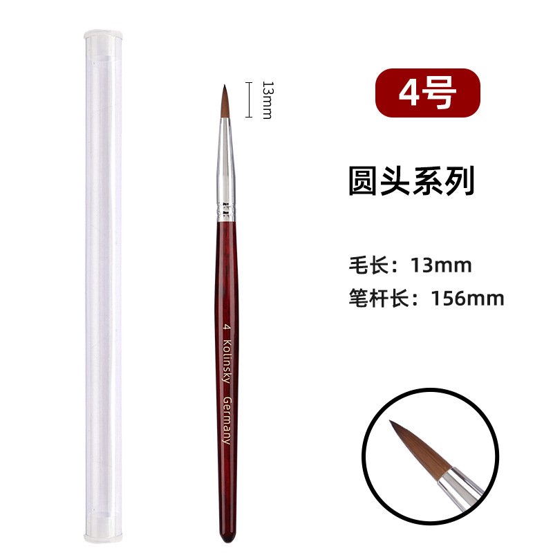 Crystal pen no. 4 (round head series)