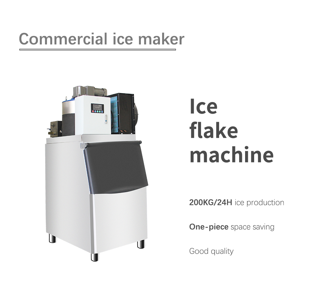 200KG/24H Low Noise Imported Compressor Customizable Commercial Automatic Flake Ice Machine