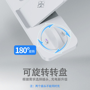 Six-in-One折りたたみ式ワイヤレス充電器Apple for Samsung for Huawei携帯電話用15W出力パワーUSB入力インターフェース - Product Image 4