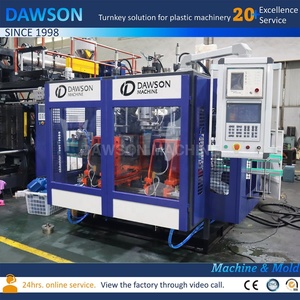 4L 5L <strong>PP</strong> HDPE Detergent Oil Milk <strong>Bottle</strong> Barrel Drum Making Molding Extrusion <strong>Blow</strong> <strong>Moulding</strong> <strong>Machine</strong>