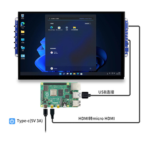 Raspberry Pi LCD CTP-Display 10,1 Zoll 1280*800 LCD-Modul Touchscreen mit HD MI-Treiber platine - Product Image 5