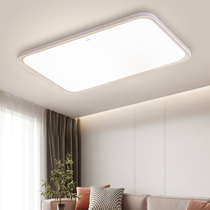 TCL phong cách hiện đại 24W dẫn ánh sáng trần vuông 3000K + 4500K + 5700K có thể điều chỉnh cao CRI tiêu thụ điện năng thấp chuyển đổi không gian trong nhà - Product Image 4