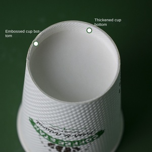 二層コーヒーカップ使い捨て肥厚トウモロコシ穀物エンボス加工PLA紙カップ商用コーヒーマシン用 - Product Image 3